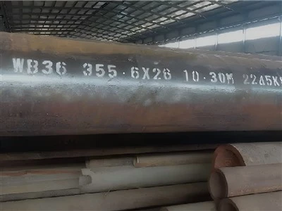 Труба из сплава WB36